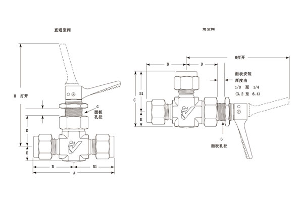 XYF-JBD系列撥動(dòng)開關(guān)閥